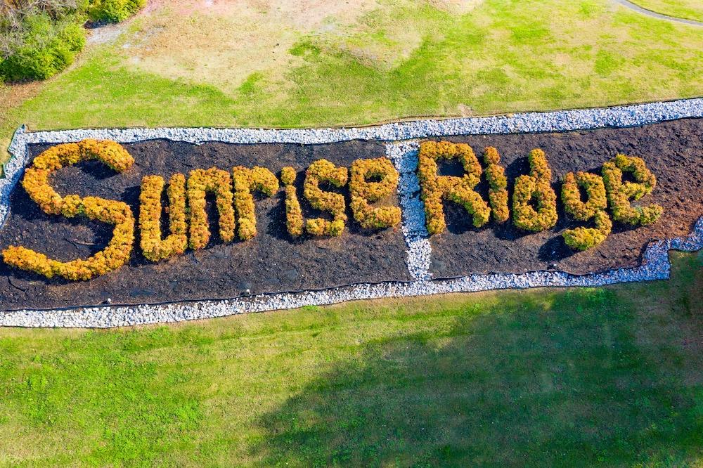 Sunrise Ridge Resort Pigeon Forge Exteriér fotografie